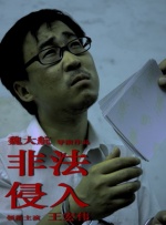 亚洲综合国产一区在线